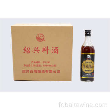 Vin de cuisine secrète shaoxing